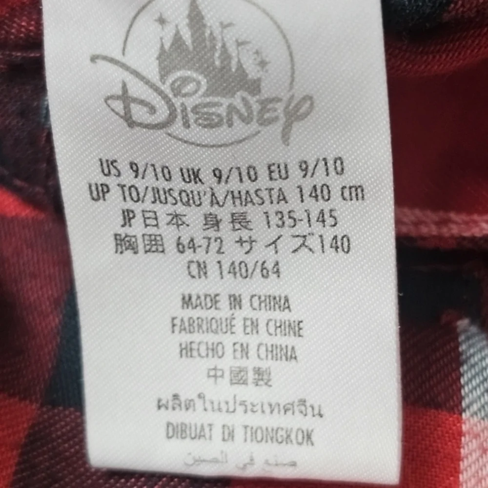Disney Parks 9/10 Minnie Mouse Long Christmas Nightgown Pajamas‎ Ruffles Gown